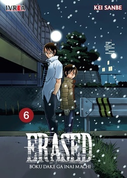 Erased 06