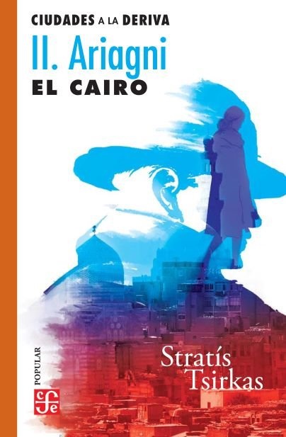 Ciudades a la deriva II. Ariagni