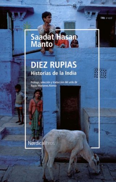 Diez rupias