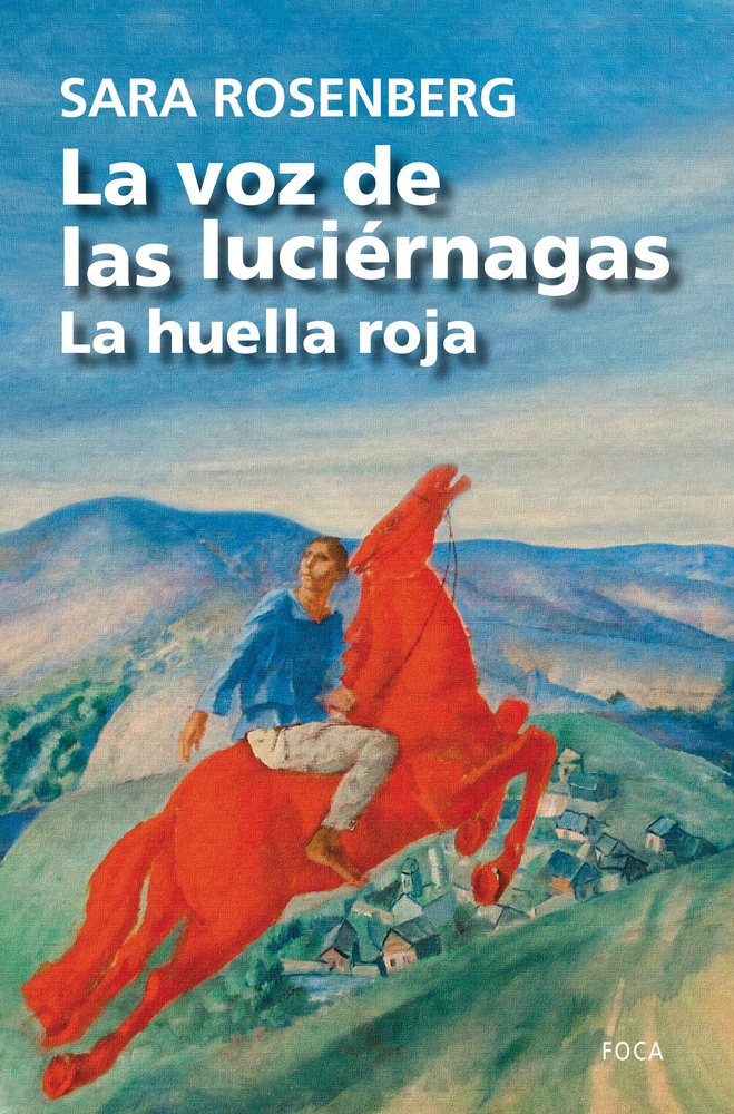 La Voz de la luciernaga