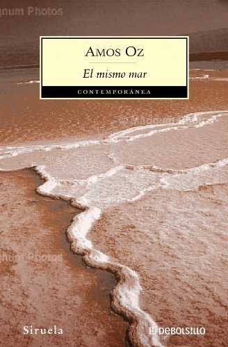 el Mismo mar