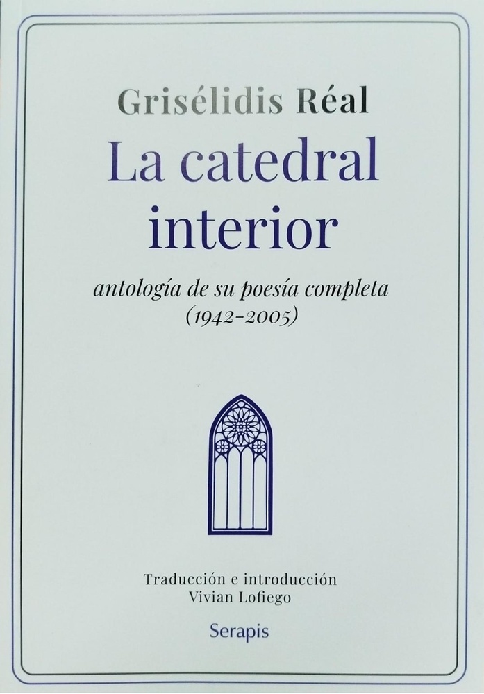 La catedral interior