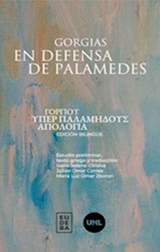 En defensa de Palamedes