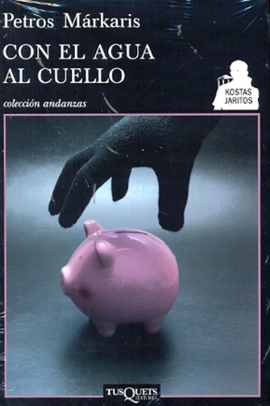 Con el agua al cuello