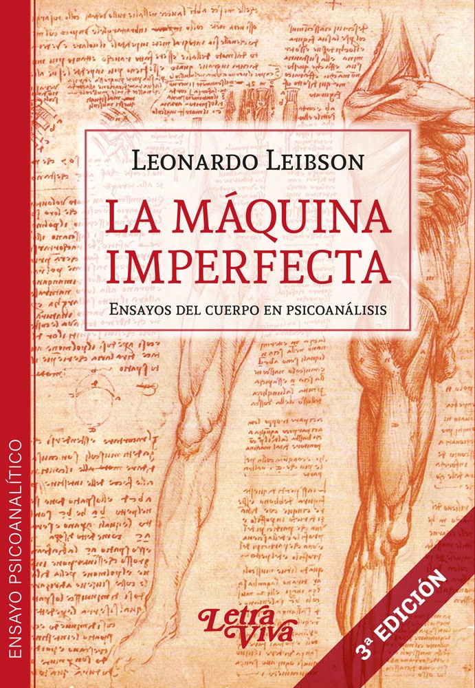 La máquina imperfecta