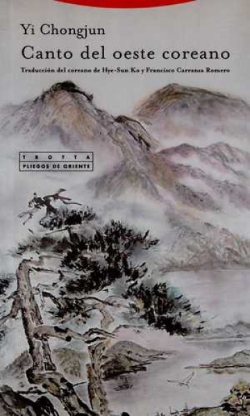 Canto del oeste coreano
