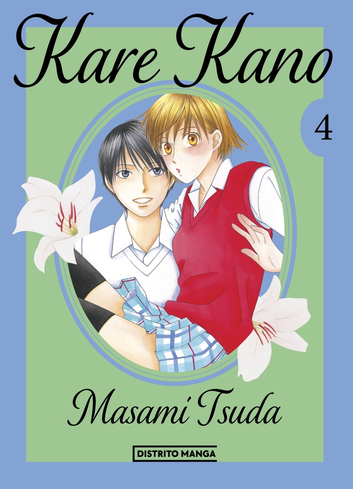 Kare kano 4