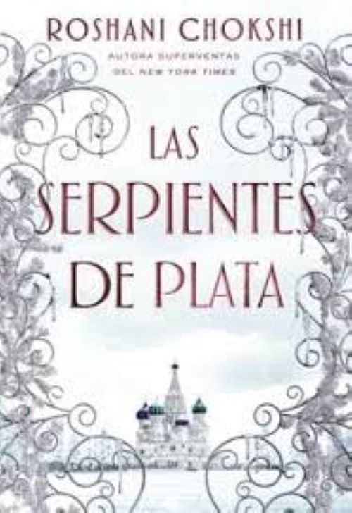La Serpiente de plata