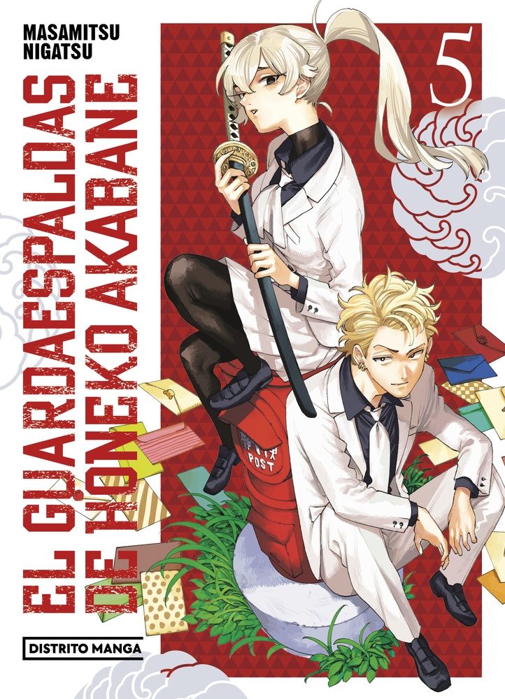 El guardaespaldas de Honeko Akabane 5