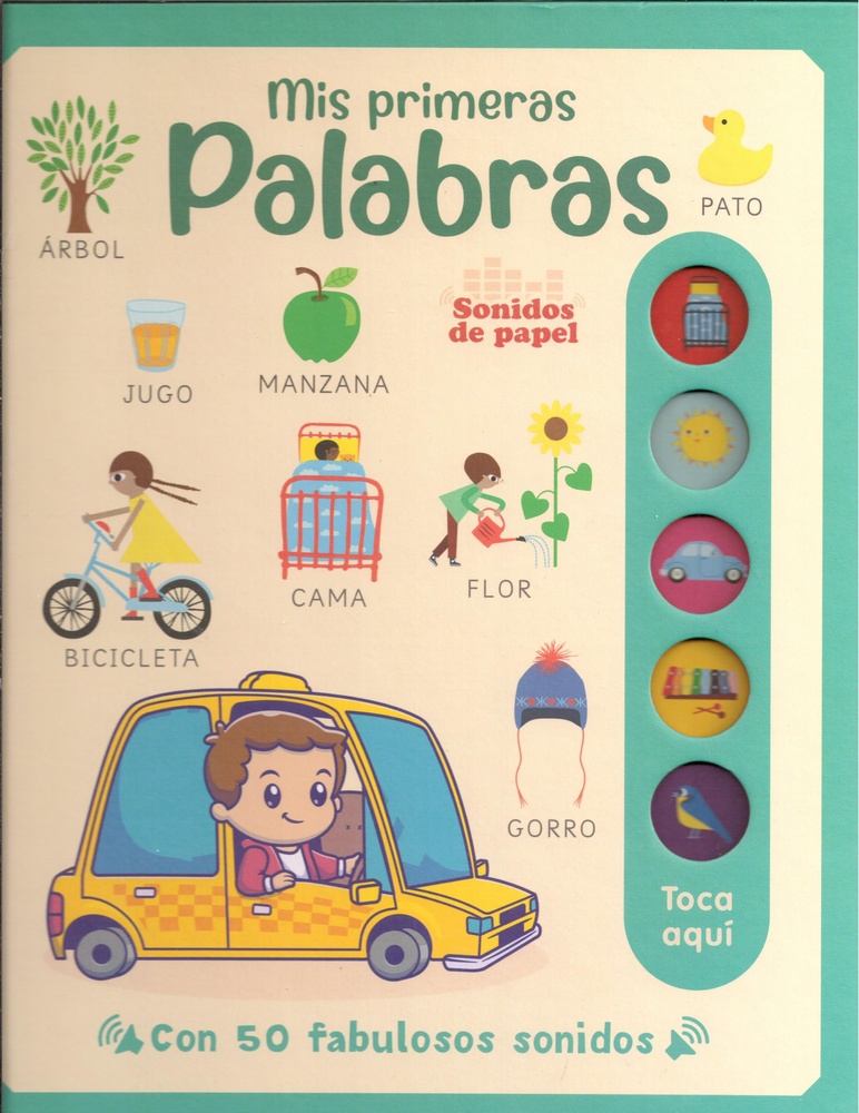 Mis Primeras Palabras