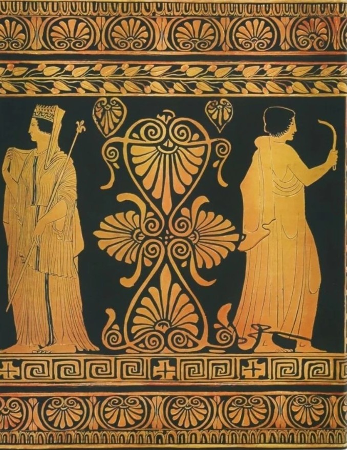 Reunion de divinidades ultra-rayado