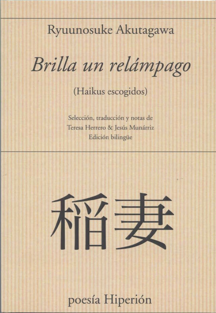 Brilla un relámpago