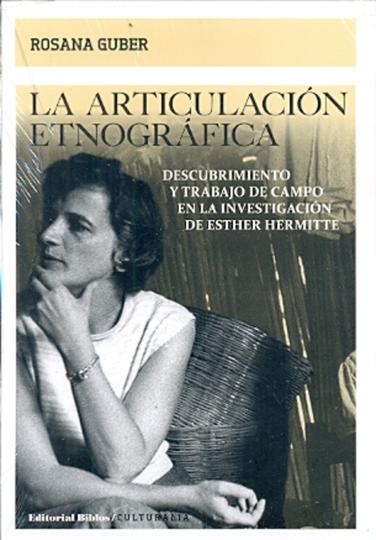 La articulación etnográfica