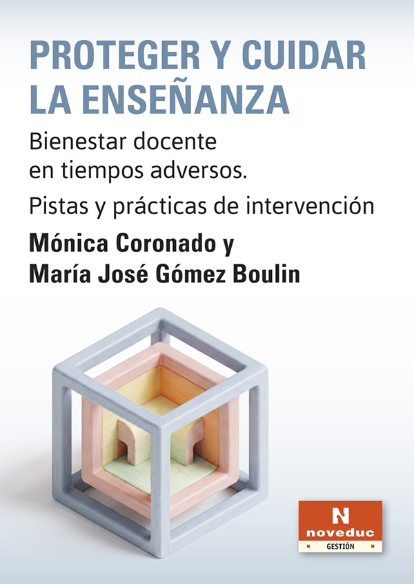 Proteger y cuidar la enseñanza
