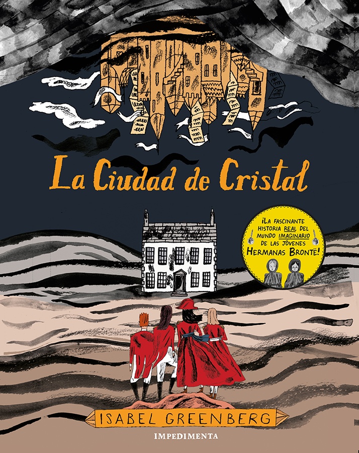 La Ciudad de cristal