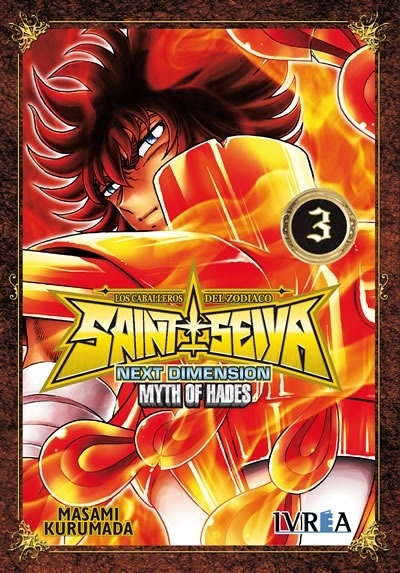 Saint Seiya Next Dimension Myth Of Hades Vol. 03