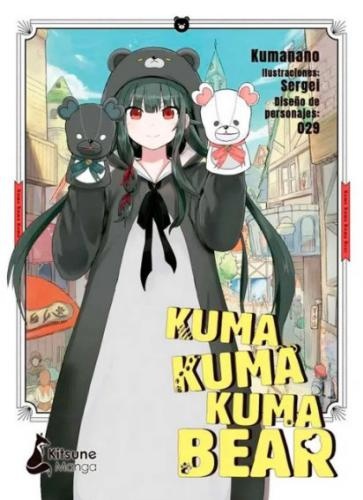 Kuma kuma kuma bear 1