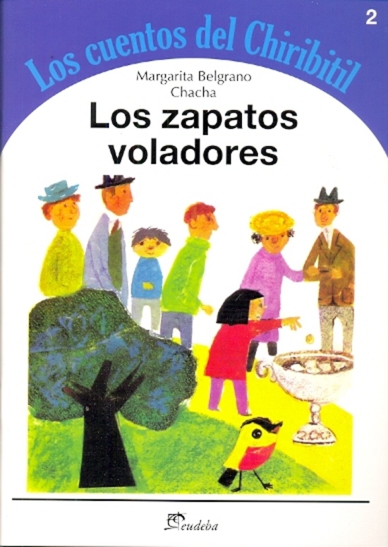 Los Zapatos voladores
