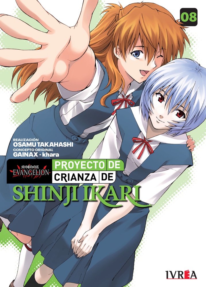Evangelion: proyecto de crianza de Shinji Ikari 08