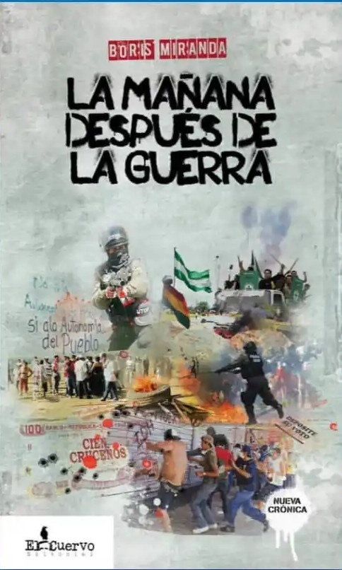 El Hombre que amaba a Amy Winehouse