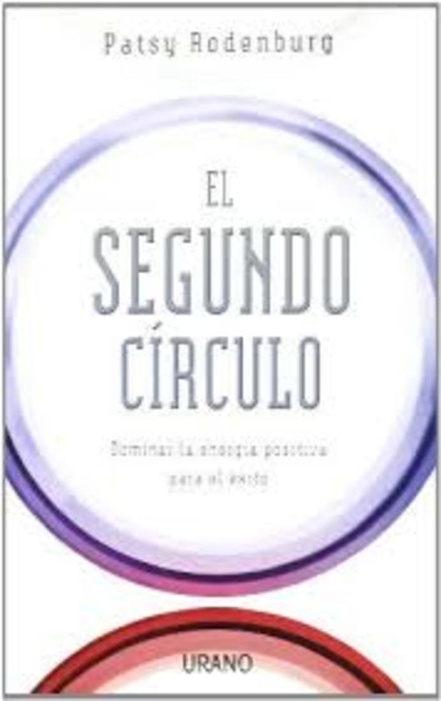 El Segundo circulo