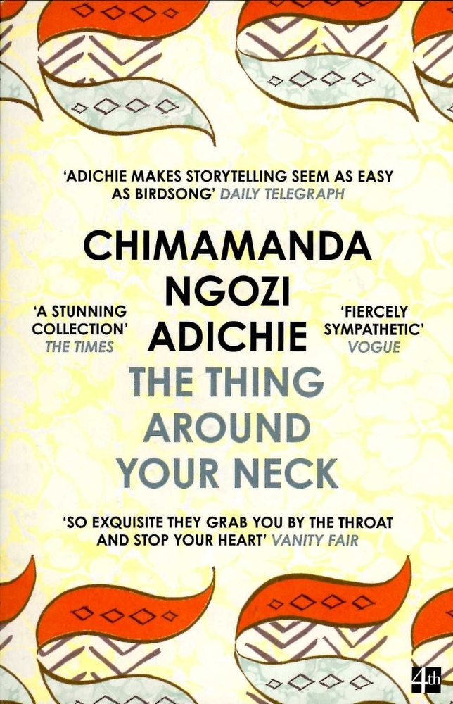 The thing around your neck