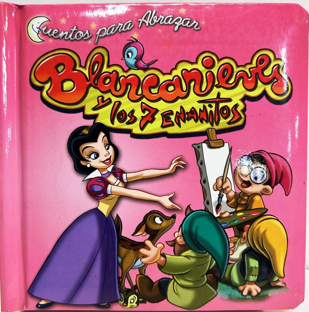 Blancanieves y los 7 enanitos