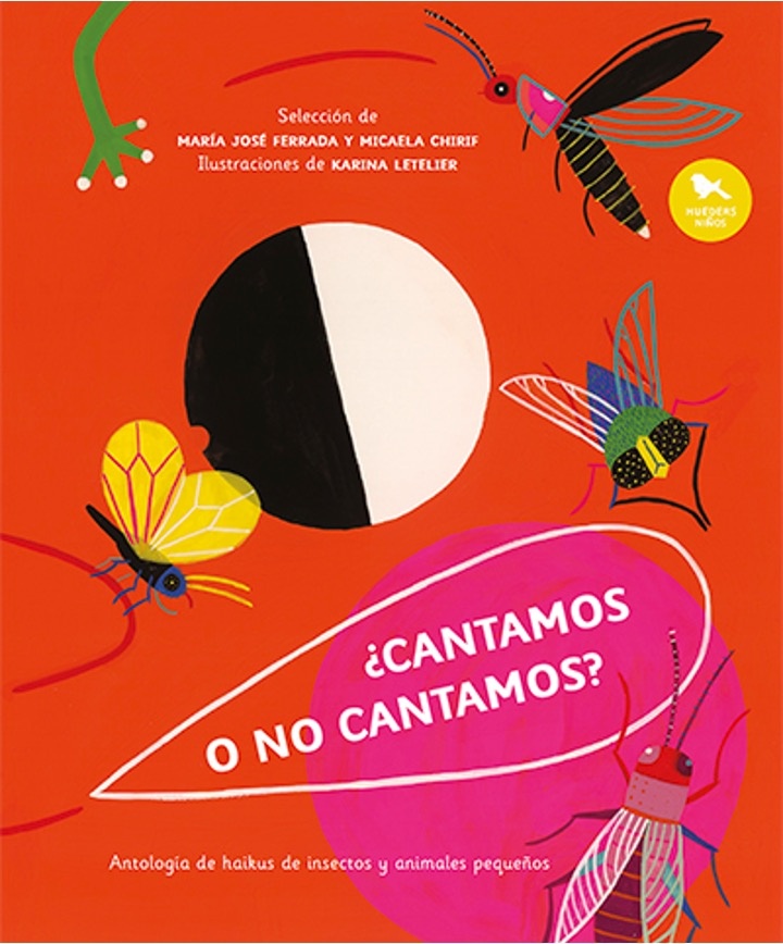 CANTAMOS O NO CANTAMOS