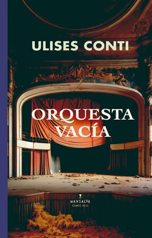 Orquesta vacía