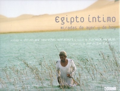 Egipto intimo