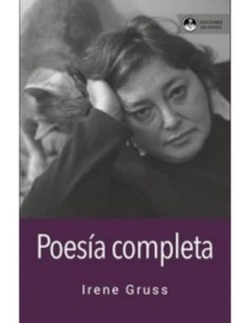 Poesia completa