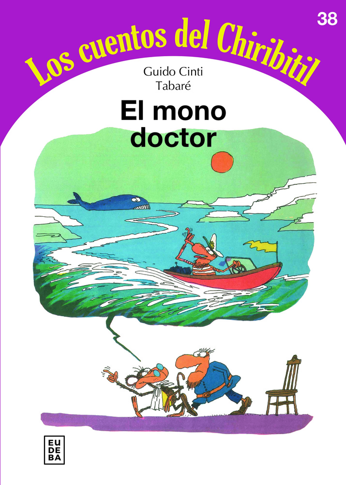 El mono doctor