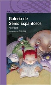 Galeria de seres espantosos