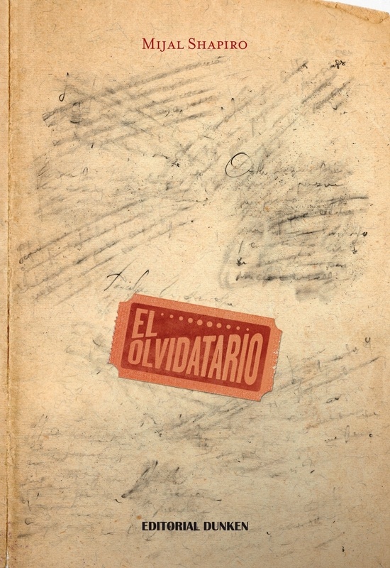 El Olvidatario