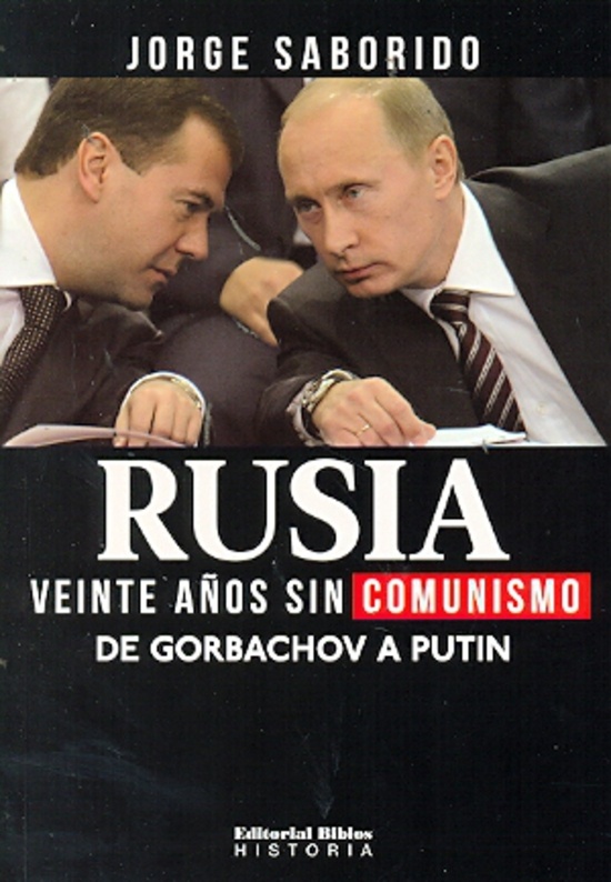 Rusia