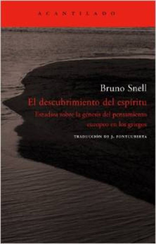 El descubrimiento del espiritu