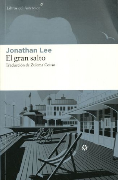 El gran salto