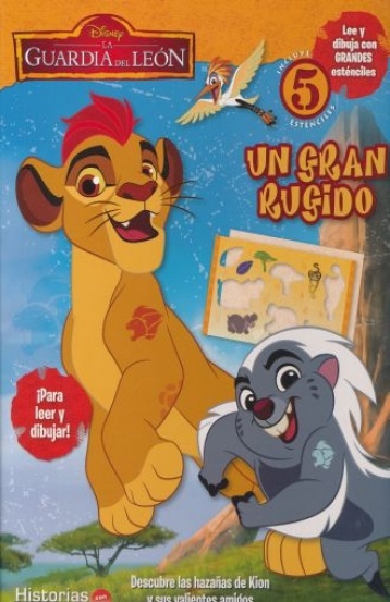 La Guardia Del Leon - Un Gran Rugido