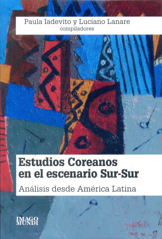 Estudios coreanos en el escenario Sur-sur