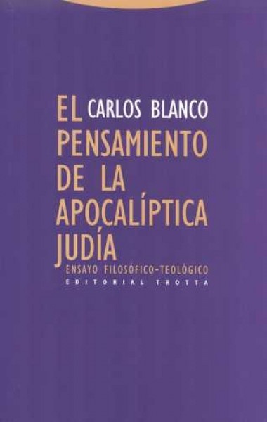 El enigma humano
