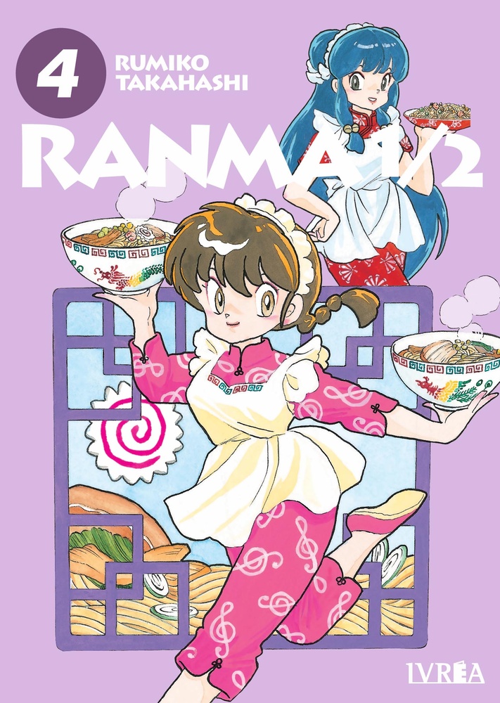 Ranma 1/2 04