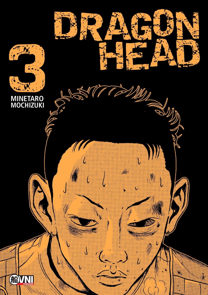 Dragon head vol. 03