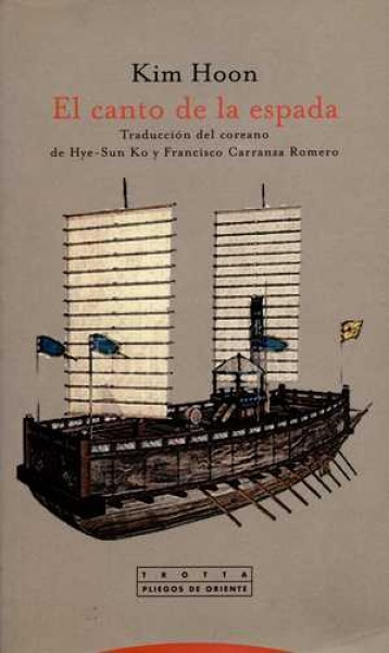 El canto de la espada