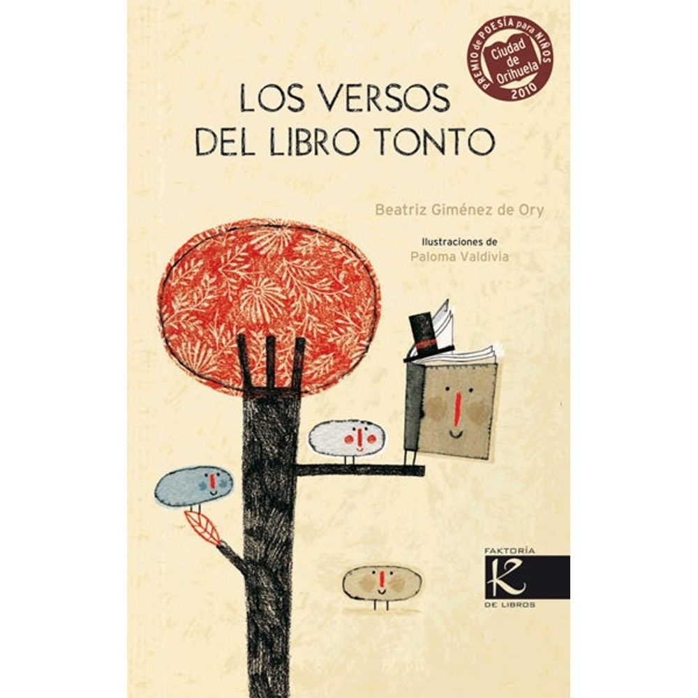 Los versos del libro tonto