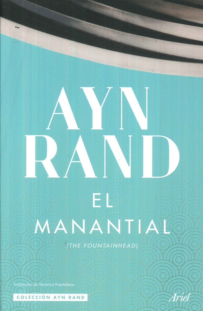 El manantial