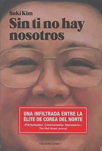 sin ti no hay nosotros