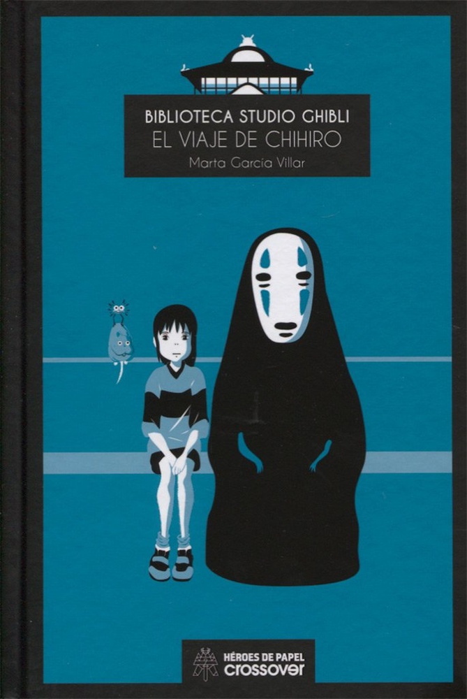 Biblioteca Studio Ghibli: El viaje de Chihiro