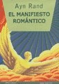 Manifiesto romantico