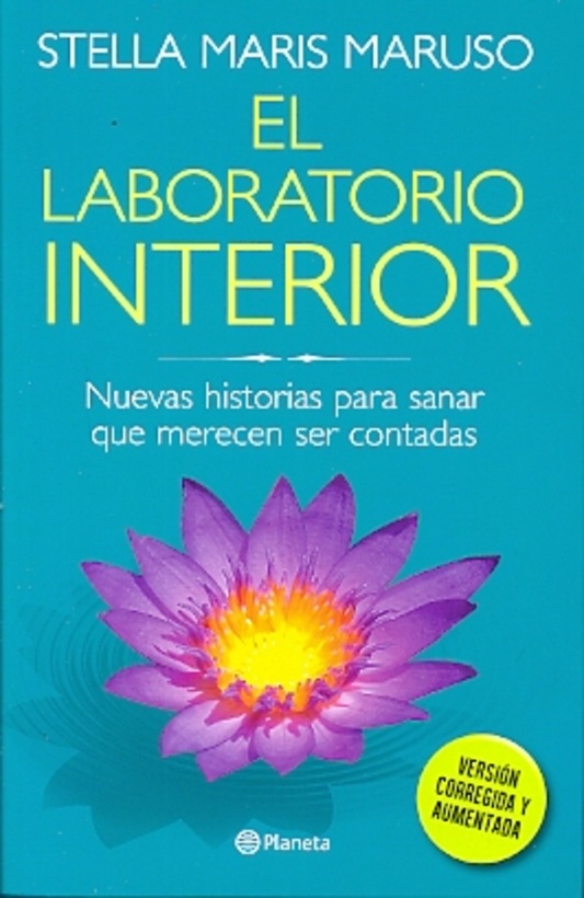 El Laboratorio interior