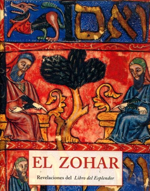 El Zohar